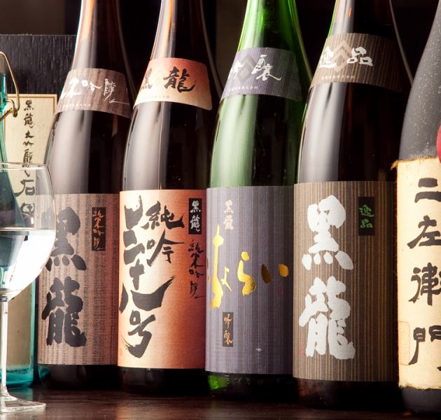 Cheap prices starting at 530 yen per glass! You can have fun drinking sake at 2,600 yen, which comes with all-you-can-drink of 12 types of sake and regular all-you-can-drink.