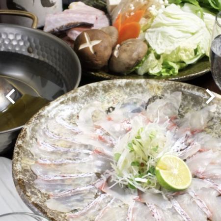 【附3小時無限暢飲】夏季限定豪華「紅鯛魚涮鍋套餐」9,000日圓→8,000日圓（8道菜）