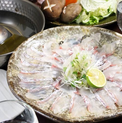[Goto specialty] Sea bream shabu-shabu *Reservation required (minimum of 2 people) *Price is for one person