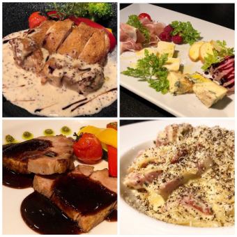 シェフのオススメ料理コースセット(A)【クーポン利用で4000円→3500円】2時間飲み放題付き