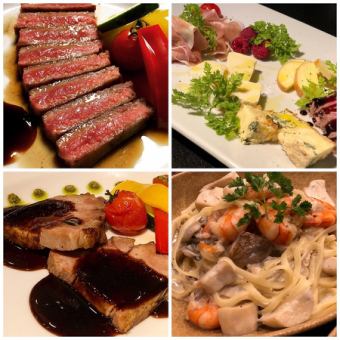 シェフのオススメ料理コースセット(B)【クーポン利用で4500円→4000円】2時間飲み放題付き