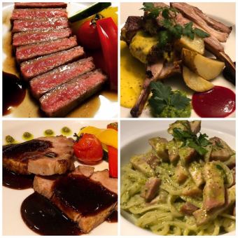 シェフのオススメ料理コースセット(C)【5000円】2時間飲み放題付き