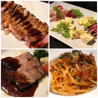 【☆2名~10名様限定☆】当日21時までのご来店限定お得コース 3000円