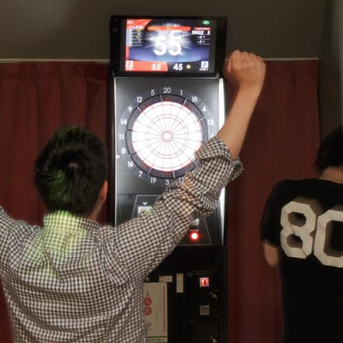 With darts ♪