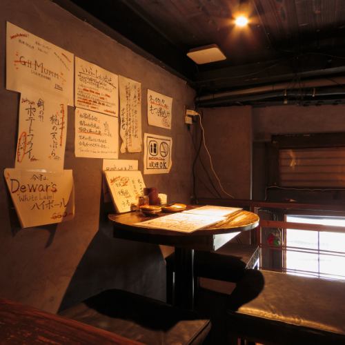 懐かしさ感じる和空間◎