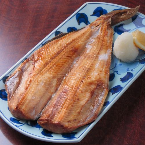 ホッケ焼 1枚