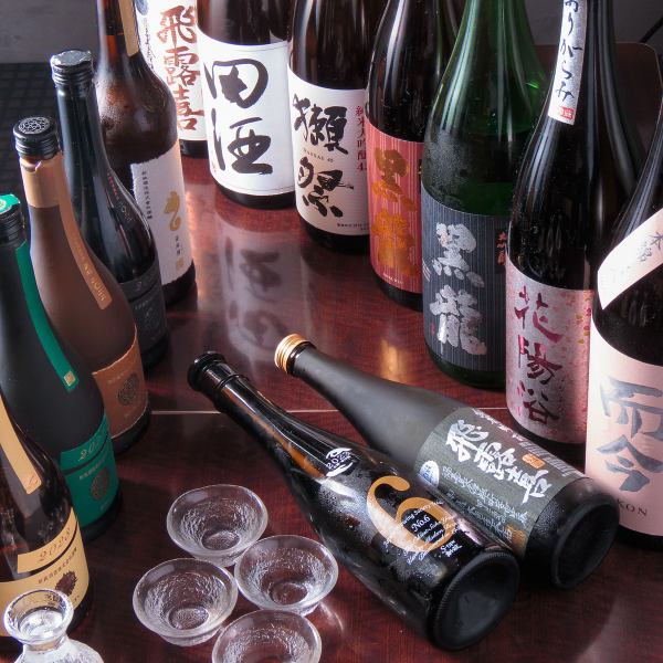 自慢の「十四代」や各地の地酒やプレミア銘柄を常備してます!