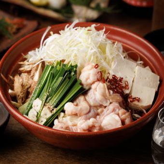 特制葱套餐（无无限畅饮）