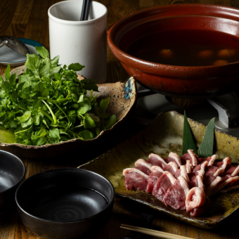 特色鸭肉和西洋菜涮锅套餐（含2小时无限量畅饮（最后点餐时间为90分钟））