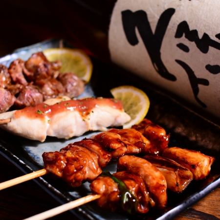 120分食べ飲み放題コース（L.O.90分）