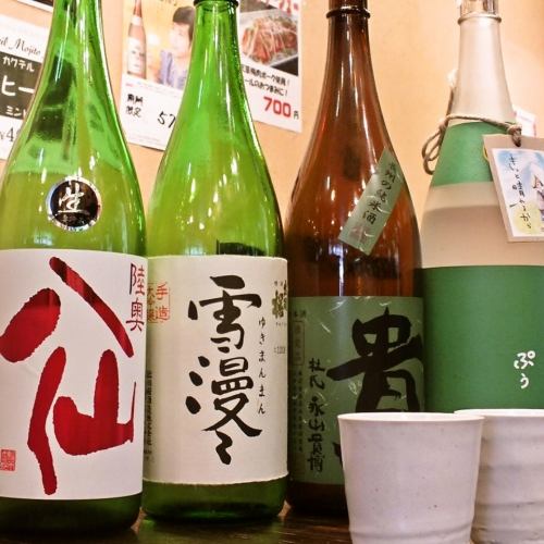 Seasonal sake and sake are also available for sake!