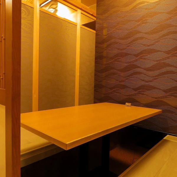 There is also a semi-private-style digging seat, which can be used as a semi-private room divided by a roll curtain ☆