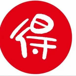 限時優惠！ 2.5 小時暢飲（瓶裝啤酒、高球雞尾酒等 - 共 30 種），僅需 3980 日圓（含稅）。