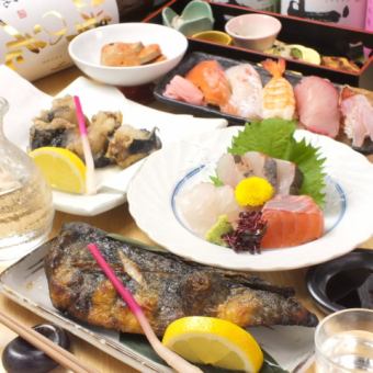 【ホットペッパー限定】120分飲み放題付◆特選宴会コース[全7品]◆