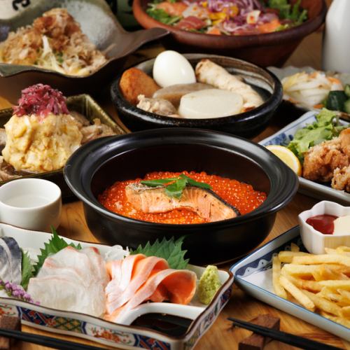 豪華宴会コースをご堪能
