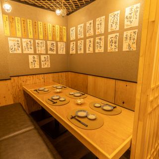 巣鴨での落ち着いた雰囲気を求めるご接待や会食に、女子会や合コンなどのご友人と気兼ねなく楽しみたいお客様に、それぞれのシーンに合わせて個室席をご用意♪モチロンご宴会の他に、接待といった　ビジネスシーンにもご利用頂けます◎間接照明の優しく照らす大人の個室空間で素敵なご宴会を…♪
