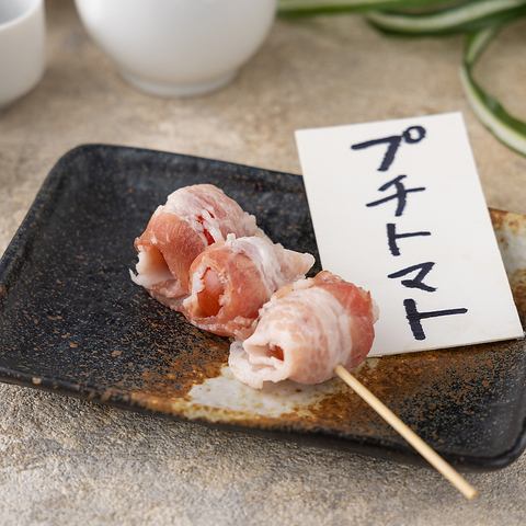 ◆豚トマト巻き