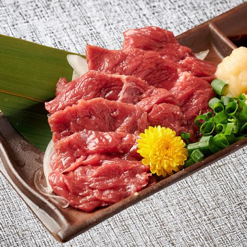 ◆馬刺し赤身