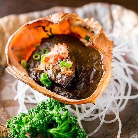 ◆蟹味噌甲羅焼き
