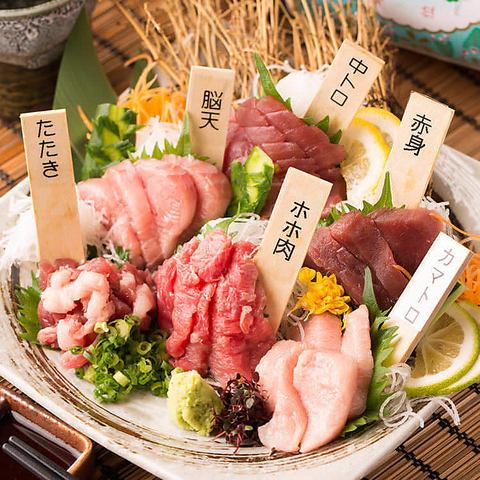 【　巣鴨商店の名物マグロ料理　】