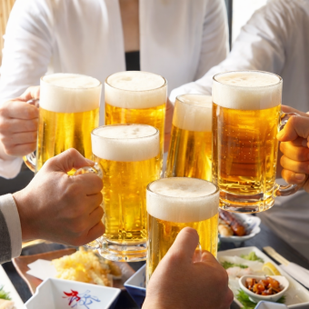 ★2時間単品飲み放題プラン★ 生ビール付きで2000円！お好きな料理と楽しむ贅沢な一杯◎
