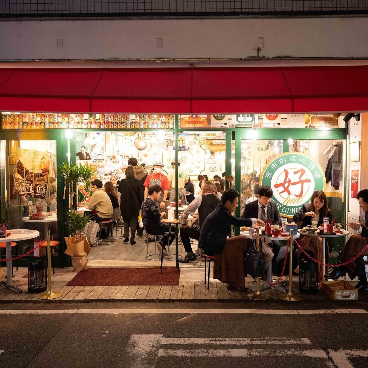 河原町に佇む新感覚中華バル！絶品中華を異国の雰囲気の中で楽しめます♪