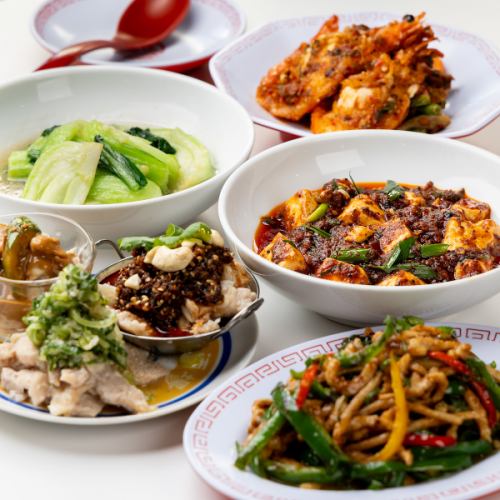 お酒が止まらない中華！