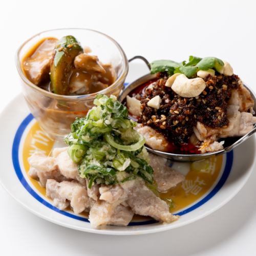 ハオの鶏三点盛り