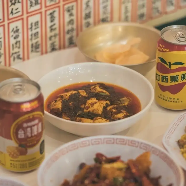 四川麻婆豆腐
