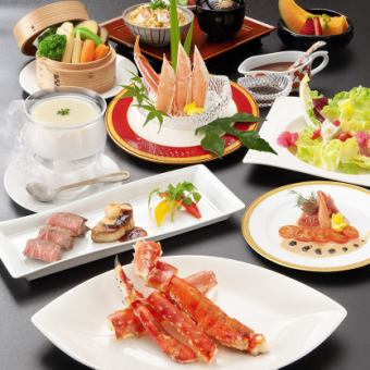 【夏季特別感恩】螃蟹與肉類套餐「夏日澄」原價16,500日元，現價11,550日圓！