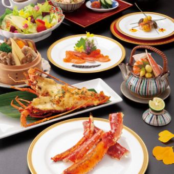 【秋の特別感謝祭】海鮮コース「秋麗（あきうらら）」通常価格16,500円を13,200円！