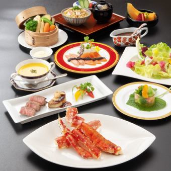【春の特別謝恩祭】かにと肉コース「春の宵（はるのよい）」16,500円を13,200円！