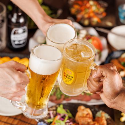 Early bird discount ◎ Late bird discount [A la carte food] Up to 5 hours of unlimited all-you-can-drink [2980 yen → 1980 yen] Open until 5am every day!