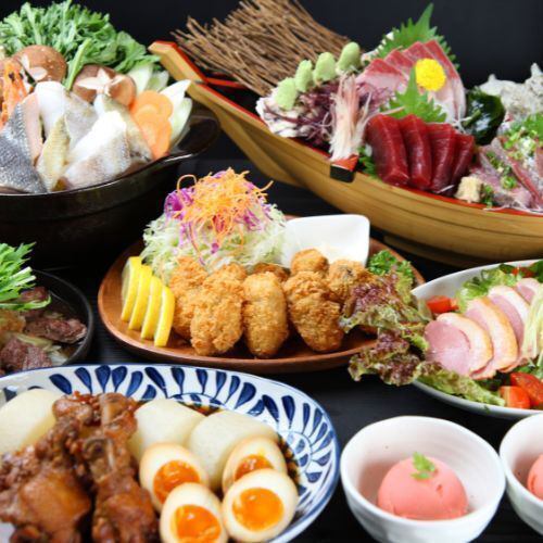 A wide variety of all-you-can-eat and drink options!