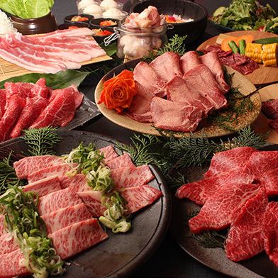 Cost performance achieved by purchasing a whole Omi beef.Providing the finest meat