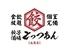 餃子酒場 肉汁とっつぁん 上野御徒町店【食べ飲み放題・個室完備】