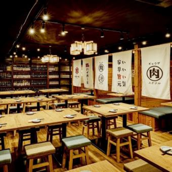 热闹的开放式座位☆ 可供2人或以上使用！也可以连通，因此您可以租用整个楼层，容纳30人或以上！