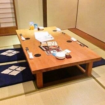 A tatami room type digging seat.You can relax comfortably.