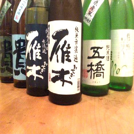様々な日本酒が楽しめる