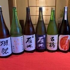 We have a wide selection of local sake available.