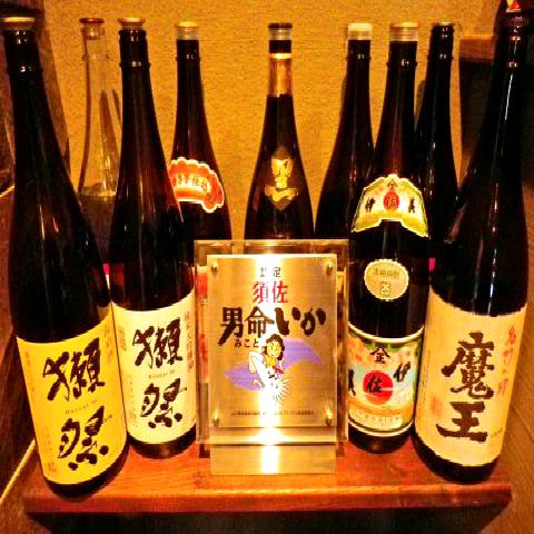 We have a selection of local Yamaguchi sake such as Dassai, Ganki, and Toyobijin.