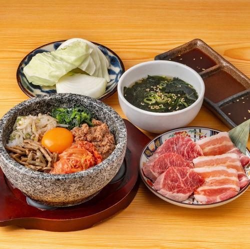 石板烤拌飯和烤肉午餐