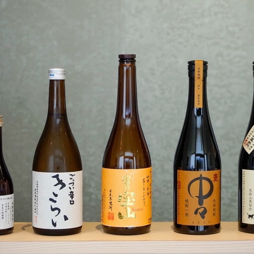 高品質な料理と厳選されたお酒が、特別なひとときを彩ります。