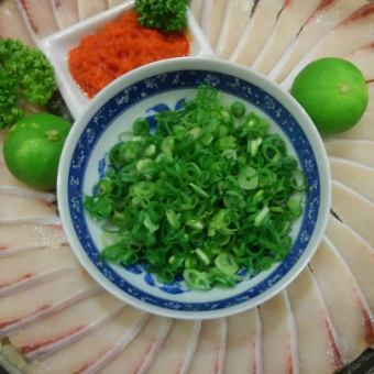 [Popular shabu-shabu! Early reservation recommended] Yellowtail shabu radish ◆ 2,700 yen per person (tax included) ◆