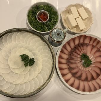 【人気しゃぶしゃぶ!お早めのご予約がオススメ】鰤シャブ大根鍋◆一人前3500円(税込)◆