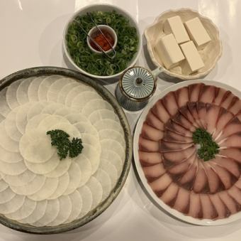 【人気しゃぶしゃぶ！お早めのご予約がオススメ】鰤シャブ大根鍋◆一人前3500円(税込)◆