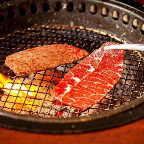 牛角 岡山平井店 公式