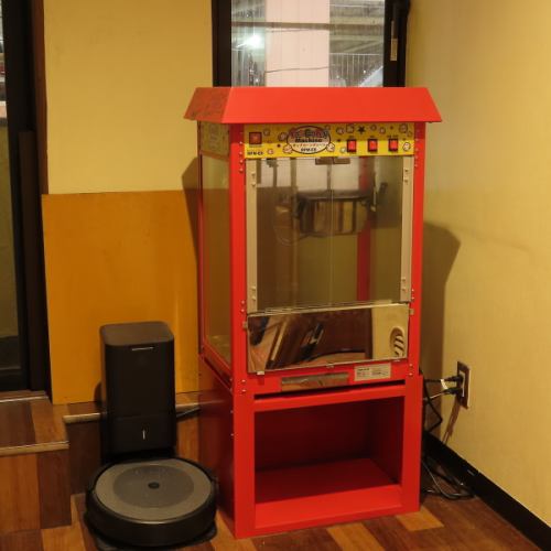 Nostalgic! There is a popcorn machine♪