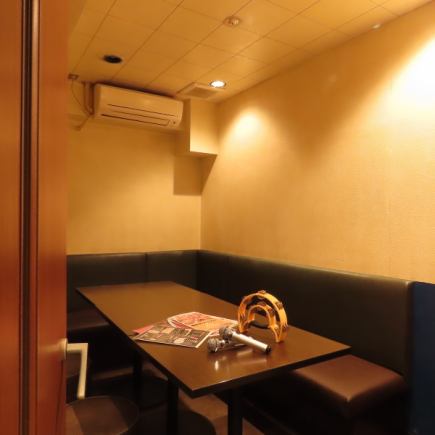 Completely private room! Seat reservation only