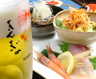 Available on the same day on weekdays! "Kingyo Kaiun Set" includes 2 dishes including 5 pieces of sashimi, 90 minutes all-you-can-drink 3,000 yen → 2,700 yen